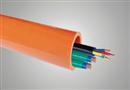 地下通信管--PVC-C电力电缆护套管