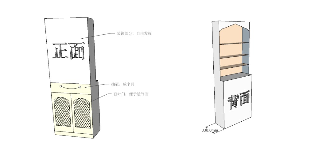 南京装修 南京装修网